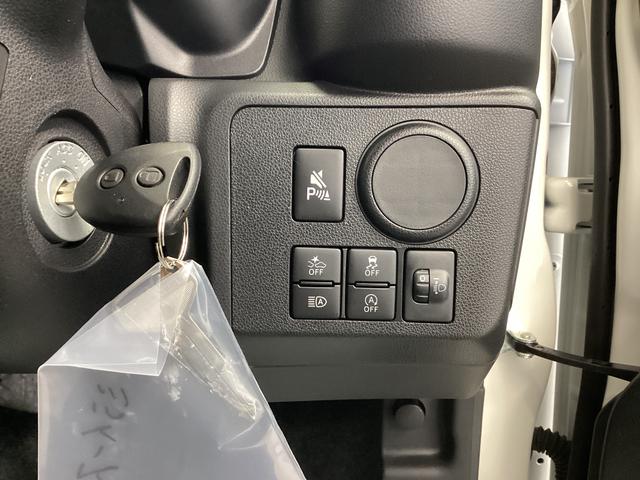 ミライース L SAIII 衝突被害軽減ブレーキ 横滑り防止装置 オートハイビーム アイドリングストップ オートライト キーレス エアコン バックカメラ マット バイザー(34枚目)