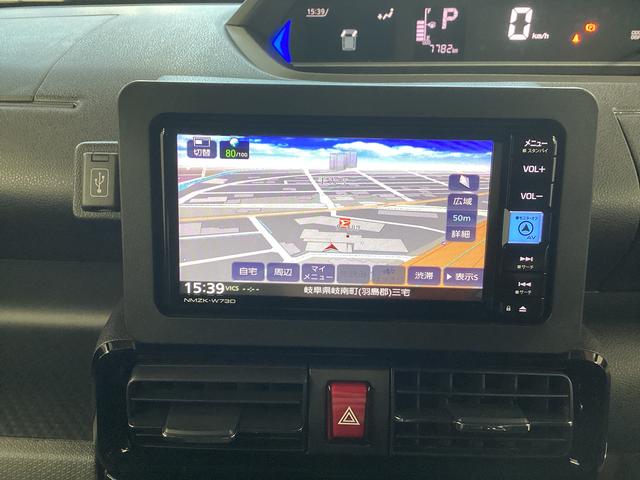 タント カスタムRS 衝突被害軽減ブレーキ 横滑り防止装置 オートハイビーム アイドリングストップ ステアリングスイッチ オートライト キーフリー オートエアコン ナビ ドラレコ パノラマカメラ ETC マット バイザー(10枚目)