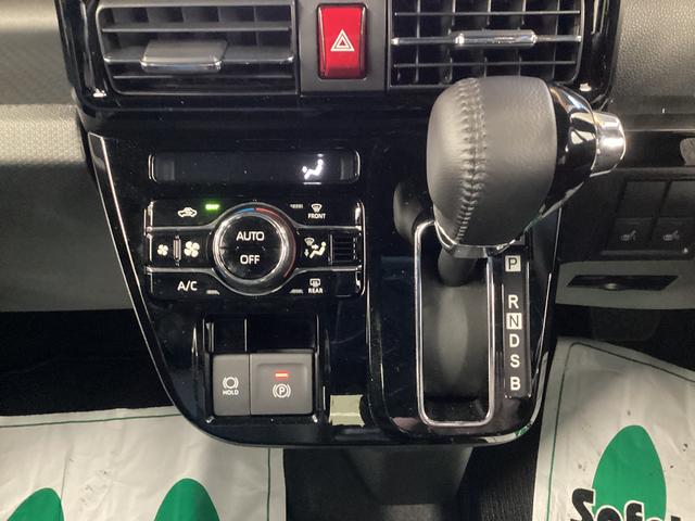 タント カスタムRS 衝突被害軽減ブレーキ 横滑り防止装置 オートハイビーム アイドリングストップ ステアリングスイッチ オートライト キーフリー オートエアコン ナビ ドラレコ パノラマカメラ ETC マット バイザー(11枚目)