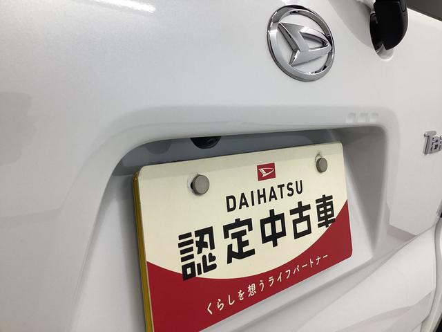 タント カスタムRS 衝突被害軽減ブレーキ 横滑り防止装置 オートハイビーム アイドリングストップ ステアリングスイッチ オートライト キーフリー オートエアコン ナビ ドラレコ パノラマカメラ ETC マット バイザー(21枚目)