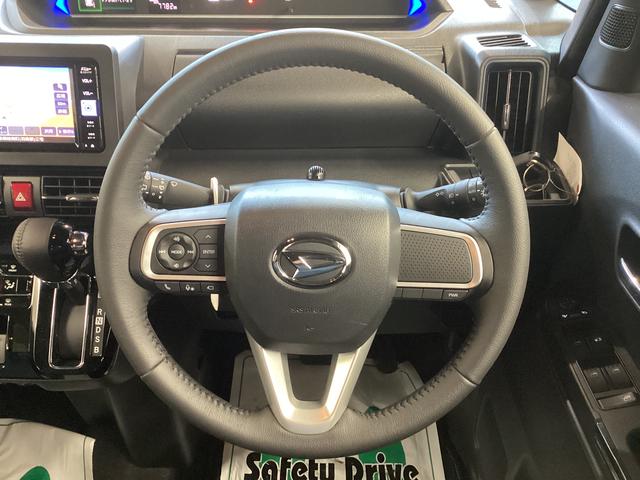 タント カスタムRS 衝突被害軽減ブレーキ 横滑り防止装置 オートハイビーム アイドリングストップ ステアリングスイッチ オートライト キーフリー オートエアコン ナビ ドラレコ パノラマカメラ ETC マット バイザー(27枚目)