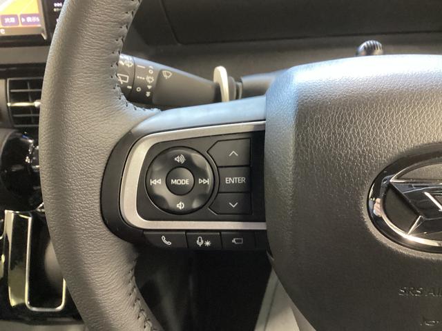 タント カスタムRS 衝突被害軽減ブレーキ 横滑り防止装置 オートハイビーム アイドリングストップ ステアリングスイッチ オートライト キーフリー オートエアコン ナビ ドラレコ パノラマカメラ ETC マット バイザー(28枚目)