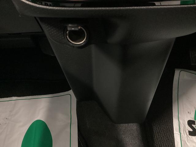 タント カスタムRS 衝突被害軽減ブレーキ 横滑り防止装置 オートハイビーム アイドリングストップ ステアリングスイッチ オートライト キーフリー オートエアコン ナビ ドラレコ パノラマカメラ ETC マット バイザー(31枚目)