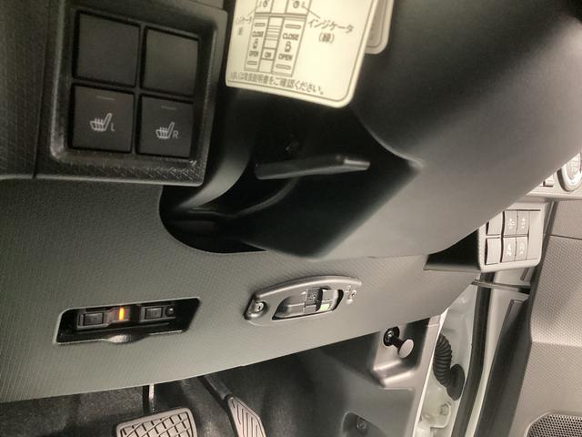 タント カスタムRS 衝突被害軽減ブレーキ 横滑り防止装置 オートハイビーム アイドリングストップ ステアリングスイッチ オートライト キーフリー オートエアコン ナビ ドラレコ パノラマカメラ ETC マット バイザー(32枚目)