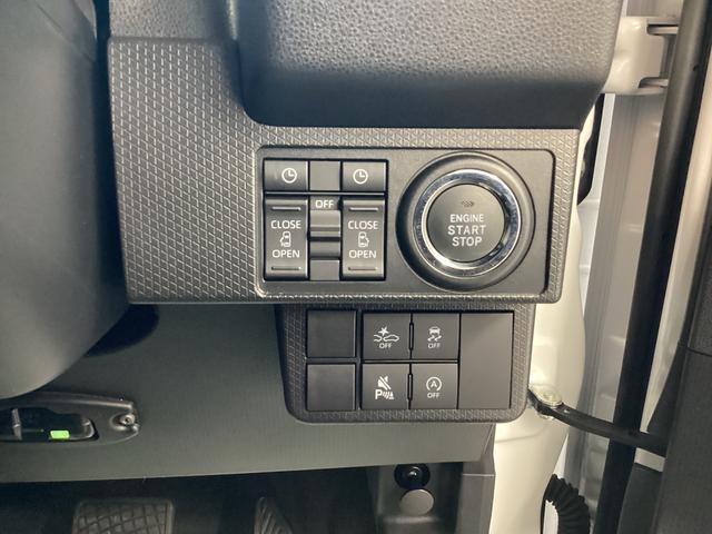 タント カスタムRS 衝突被害軽減ブレーキ 横滑り防止装置 オートハイビーム アイドリングストップ ステアリングスイッチ オートライト キーフリー オートエアコン ナビ ドラレコ パノラマカメラ ETC マット バイザー(33枚目)