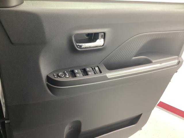 タント カスタムRS 衝突被害軽減ブレーキ 横滑り防止装置 オートハイビーム アイドリングストップ ステアリングスイッチ オートライト キーフリー オートエアコン ナビ ドラレコ パノラマカメラ ETC マット バイザー(34枚目)