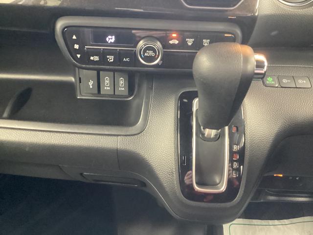 Ｎ－ＢＯＸカスタム Ｇ・ＥＸホンダセンシング　衝突被害軽減ブレーキ　横滑り防止装置　オートライト　キーフリーシステム　オートエアコン　ナビ　バックカメラ　ＥＴＣ　社外ドラレコ　マット　バイザー（11枚目）