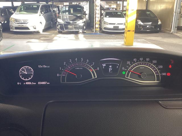 Ｎ－ＢＯＸカスタム Ｇ・ＥＸホンダセンシング　衝突被害軽減ブレーキ　横滑り防止装置　オートライト　キーフリーシステム　オートエアコン　ナビ　バックカメラ　ＥＴＣ　社外ドラレコ　マット　バイザー（30枚目）