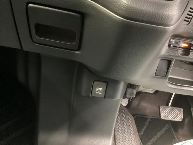 Ｎ－ＢＯＸカスタム Ｇ・ＥＸホンダセンシング　衝突被害軽減ブレーキ　横滑り防止装置　オートライト　キーフリーシステム　オートエアコン　ナビ　バックカメラ　ＥＴＣ　社外ドラレコ　マット　バイザー（38枚目）