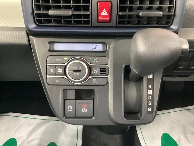 タント X 衝突被害軽減ブレーキ 横滑り防止装置 オートハイビーム アイドリングストップ ステアリングスイッチ オートライト キーフリーシステム オートエアコン バックカメラ(11枚目)