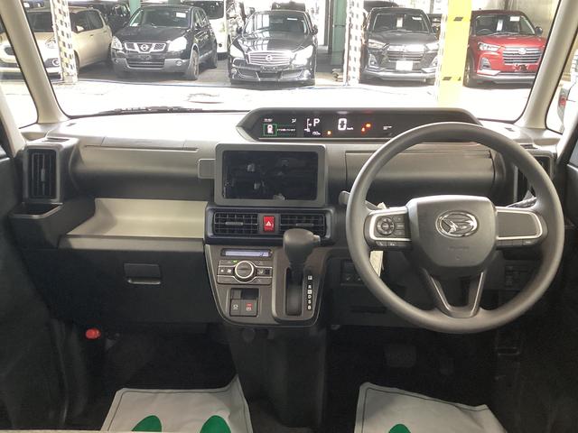 タント X 衝突被害軽減ブレーキ 横滑り防止装置 オートハイビーム アイドリングストップ ステアリングスイッチ オートライト キーフリーシステム オートエアコン バックカメラ(16枚目)