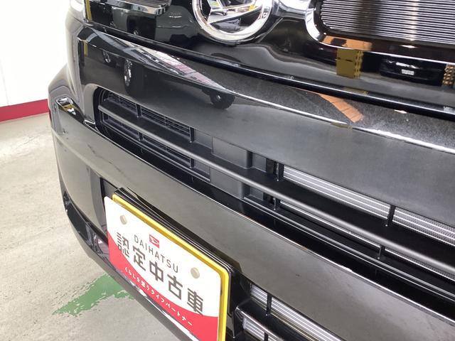 タント X 衝突被害軽減ブレーキ 横滑り防止装置 オートハイビーム アイドリングストップ ステアリングスイッチ オートライト キーフリーシステム オートエアコン バックカメラ(20枚目)