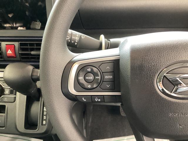 タント X 衝突被害軽減ブレーキ 横滑り防止装置 オートハイビーム アイドリングストップ ステアリングスイッチ オートライト キーフリーシステム オートエアコン バックカメラ(28枚目)