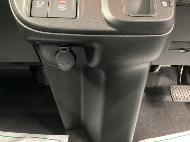 タント X 衝突被害軽減ブレーキ 横滑り防止装置 オートハイビーム アイドリングストップ ステアリングスイッチ オートライト キーフリーシステム オートエアコン バックカメラ(31枚目)