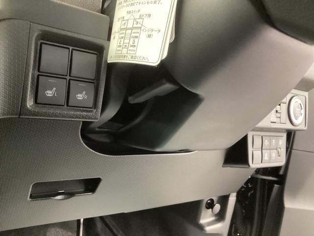 タント X 衝突被害軽減ブレーキ 横滑り防止装置 オートハイビーム アイドリングストップ ステアリングスイッチ オートライト キーフリーシステム オートエアコン バックカメラ(32枚目)