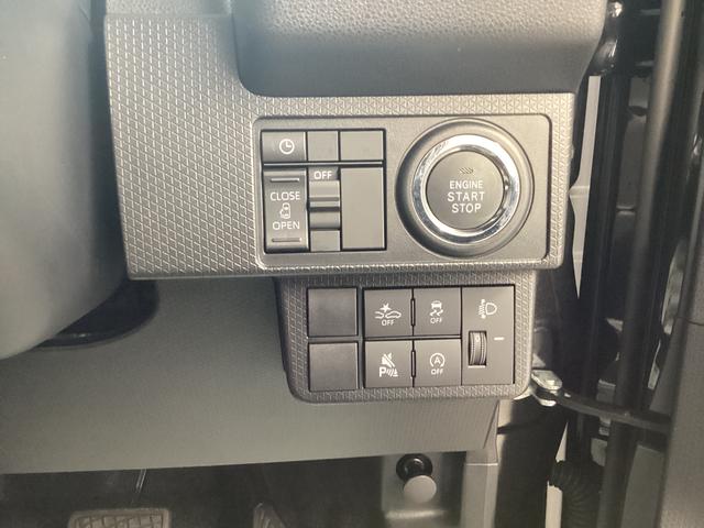 タント X 衝突被害軽減ブレーキ 横滑り防止装置 オートハイビーム アイドリングストップ ステアリングスイッチ オートライト キーフリーシステム オートエアコン バックカメラ(33枚目)