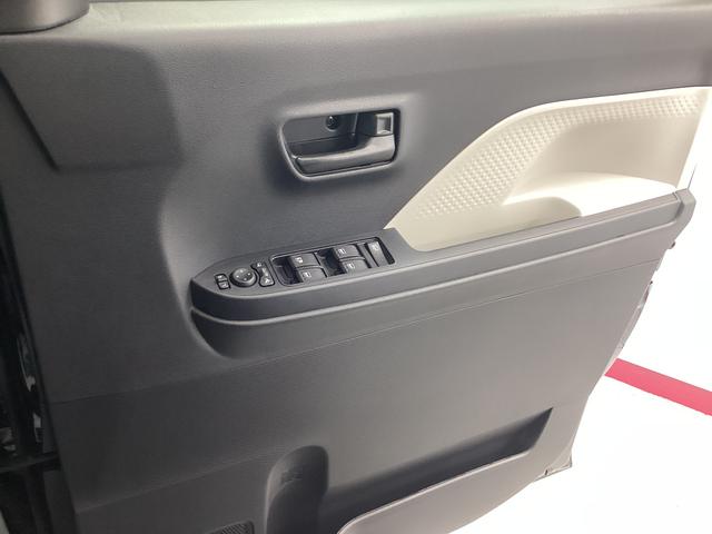 タント X 衝突被害軽減ブレーキ 横滑り防止装置 オートハイビーム アイドリングストップ ステアリングスイッチ オートライト キーフリーシステム オートエアコン バックカメラ(35枚目)