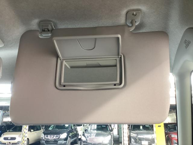 タント X 衝突被害軽減ブレーキ 横滑り防止装置 オートハイビーム アイドリングストップ ステアリングスイッチ オートライト キーフリーシステム オートエアコン バックカメラ(36枚目)