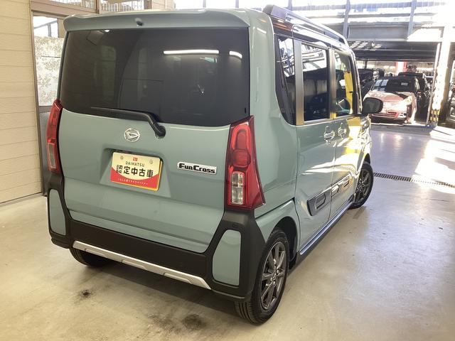 タント ファンクロス　衝突被害軽減ブレーキ　横滑り防止装置　オートハイビーム　アイドリングストップ　ステアリングスイッチ　オートライト　キーフリーシステム　オートエアコン　パノラマカメラ（8枚目）