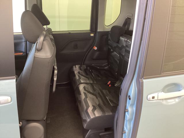 タント ファンクロス　衝突被害軽減ブレーキ　横滑り防止装置　オートハイビーム　アイドリングストップ　ステアリングスイッチ　オートライト　キーフリーシステム　オートエアコン　パノラマカメラ（14枚目）