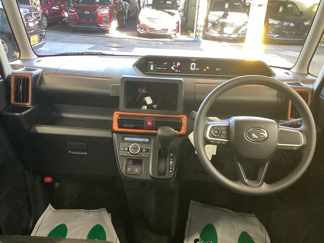 タント ファンクロス　衝突被害軽減ブレーキ　横滑り防止装置　オートハイビーム　アイドリングストップ　ステアリングスイッチ　オートライト　キーフリーシステム　オートエアコン　パノラマカメラ（16枚目）