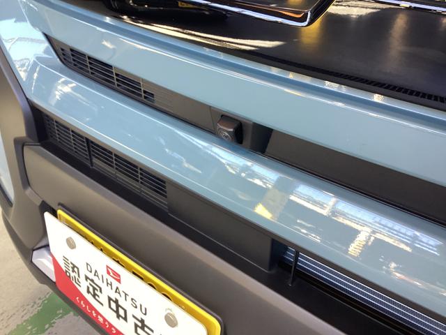 タント ファンクロス　衝突被害軽減ブレーキ　横滑り防止装置　オートハイビーム　アイドリングストップ　ステアリングスイッチ　オートライト　キーフリーシステム　オートエアコン　パノラマカメラ（20枚目）