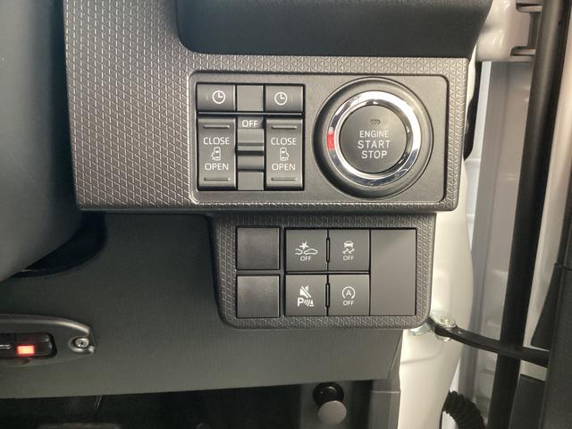 タント カスタムＸ　衝突被害軽減ブレーキ　横滑り防止装置　４ＷＤ　オートハイビーム　アイドリングストップ　ステアリングスイッチ　オートライト　キーフリーシステム　オートエアコン　ナビ　ドラレコ　パノラマカメラ　ＥＴＣ（33枚目）