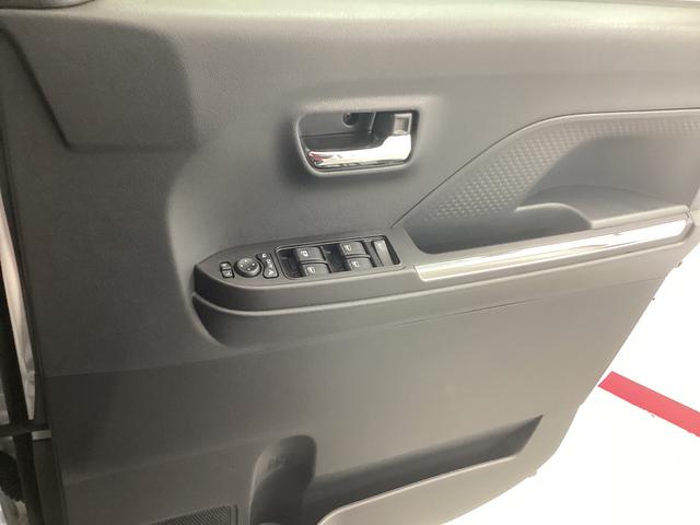 タント カスタムＸ　衝突被害軽減ブレーキ　横滑り防止装置　４ＷＤ　オートハイビーム　アイドリングストップ　ステアリングスイッチ　オートライト　キーフリーシステム　オートエアコン　ナビ　ドラレコ　パノラマカメラ　ＥＴＣ（34枚目）