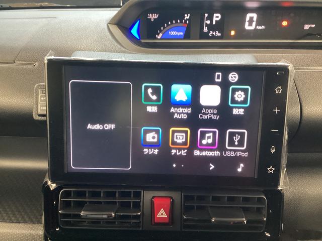 タント カスタムX 衝突被害軽減ブレーキ 横滑り防止装置 オートハイビーム アイドリングストップ ステアリングスイッチ オートライト キーフリーシステム オートエアコン ディスプレイオーディオ バックカメラ(10枚目)