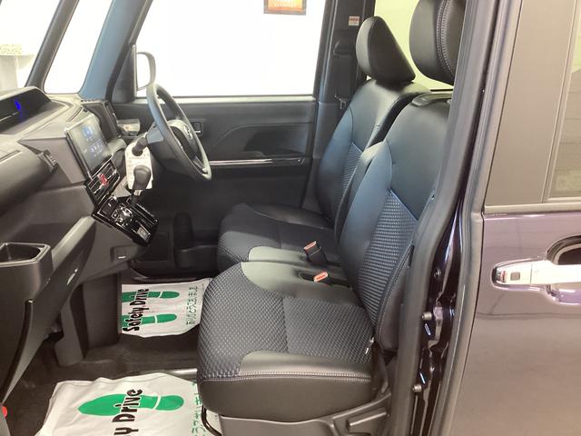 タント カスタムX 衝突被害軽減ブレーキ 横滑り防止装置 オートハイビーム アイドリングストップ ステアリングスイッチ オートライト キーフリーシステム オートエアコン ディスプレイオーディオ バックカメラ(13枚目)