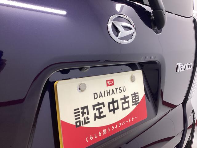 タント カスタムX 衝突被害軽減ブレーキ 横滑り防止装置 オートハイビーム アイドリングストップ ステアリングスイッチ オートライト キーフリーシステム オートエアコン ディスプレイオーディオ バックカメラ(21枚目)