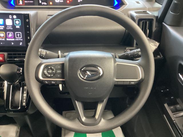 タント カスタムX 衝突被害軽減ブレーキ 横滑り防止装置 オートハイビーム アイドリングストップ ステアリングスイッチ オートライト キーフリーシステム オートエアコン ディスプレイオーディオ バックカメラ(27枚目)