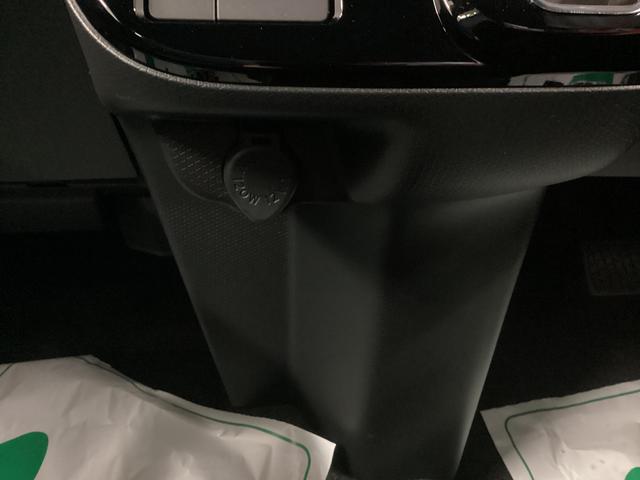 タント カスタムX 衝突被害軽減ブレーキ 横滑り防止装置 オートハイビーム アイドリングストップ ステアリングスイッチ オートライト キーフリーシステム オートエアコン ディスプレイオーディオ バックカメラ(31枚目)