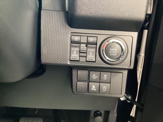 タント カスタムX 衝突被害軽減ブレーキ 横滑り防止装置 オートハイビーム アイドリングストップ ステアリングスイッチ オートライト キーフリーシステム オートエアコン ディスプレイオーディオ バックカメラ(33枚目)