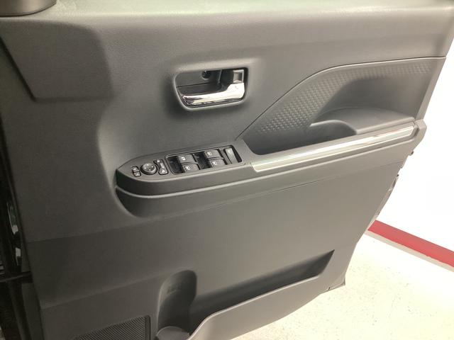 タント カスタムX 衝突被害軽減ブレーキ 横滑り防止装置 オートハイビーム アイドリングストップ ステアリングスイッチ オートライト キーフリーシステム オートエアコン ディスプレイオーディオ バックカメラ(34枚目)