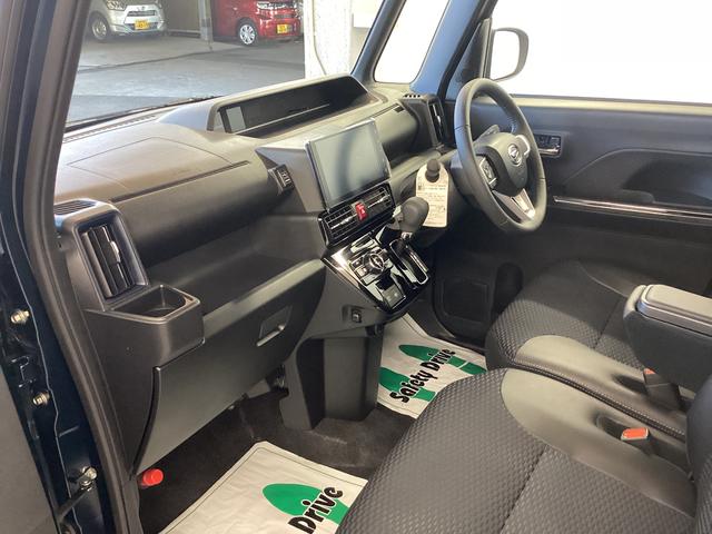 タント カスタムＲＳ　衝突被害軽減ブレーキ　横滑り防止装置　オートハイビーム　アイドリングストップ　ステアリングスイッチ　オートライト　キーフリーシステム　オートエアコン　ディスプレイオーディオ　バックカメラ（12枚目）