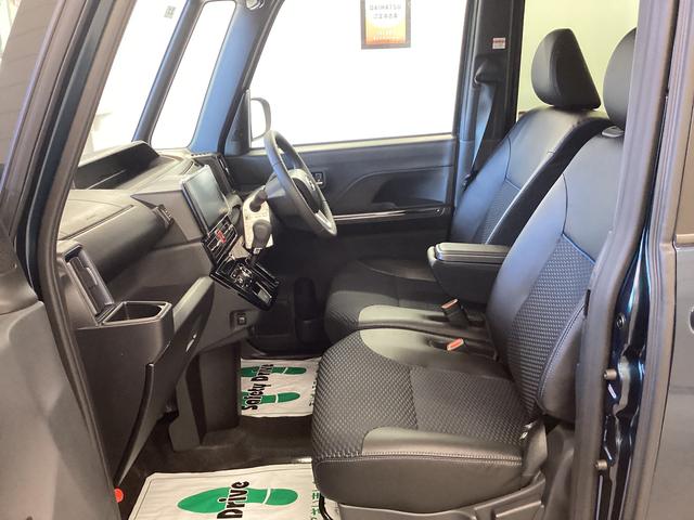 タント カスタムＲＳ　衝突被害軽減ブレーキ　横滑り防止装置　オートハイビーム　アイドリングストップ　ステアリングスイッチ　オートライト　キーフリーシステム　オートエアコン　ディスプレイオーディオ　バックカメラ（13枚目）