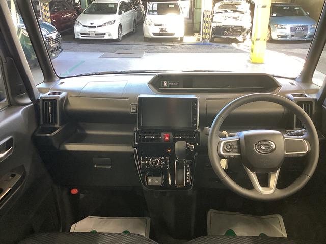 タント カスタムＲＳ　衝突被害軽減ブレーキ　横滑り防止装置　オートハイビーム　アイドリングストップ　ステアリングスイッチ　オートライト　キーフリーシステム　オートエアコン　ディスプレイオーディオ　バックカメラ（15枚目）