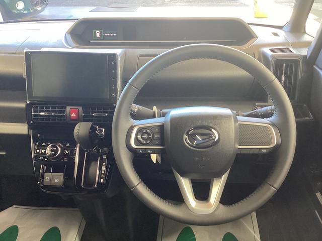 タント カスタムＲＳ　衝突被害軽減ブレーキ　横滑り防止装置　オートハイビーム　アイドリングストップ　ステアリングスイッチ　オートライト　キーフリーシステム　オートエアコン　ディスプレイオーディオ　バックカメラ（16枚目）