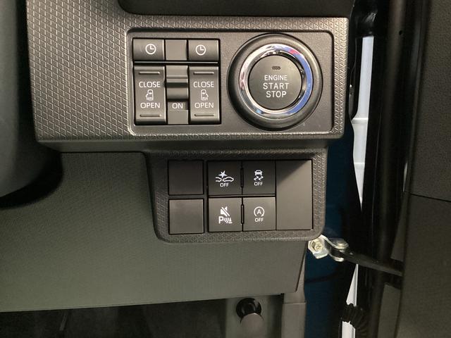 タント カスタムＲＳ　衝突被害軽減ブレーキ　横滑り防止装置　オートハイビーム　アイドリングストップ　ステアリングスイッチ　オートライト　キーフリーシステム　オートエアコン　ディスプレイオーディオ　バックカメラ（23枚目）