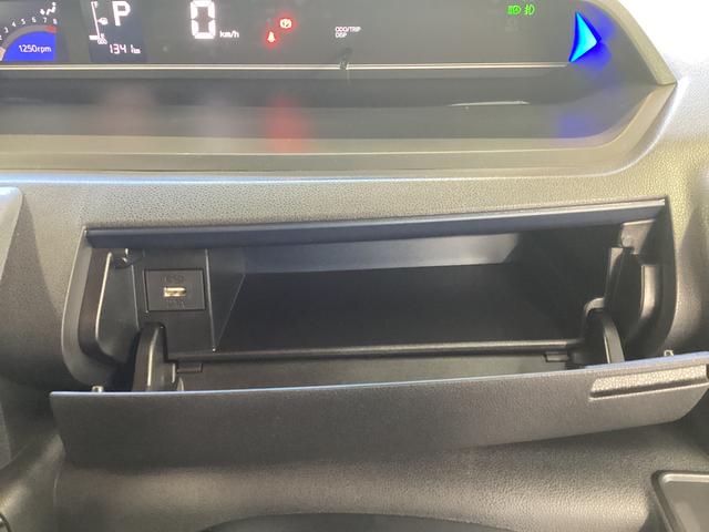 タント カスタムＲＳ　衝突被害軽減ブレーキ　横滑り防止装置　オートハイビーム　アイドリングストップ　ステアリングスイッチ　オートライト　キーフリーシステム　オートエアコン　ディスプレイオーディオ　バックカメラ（25枚目）