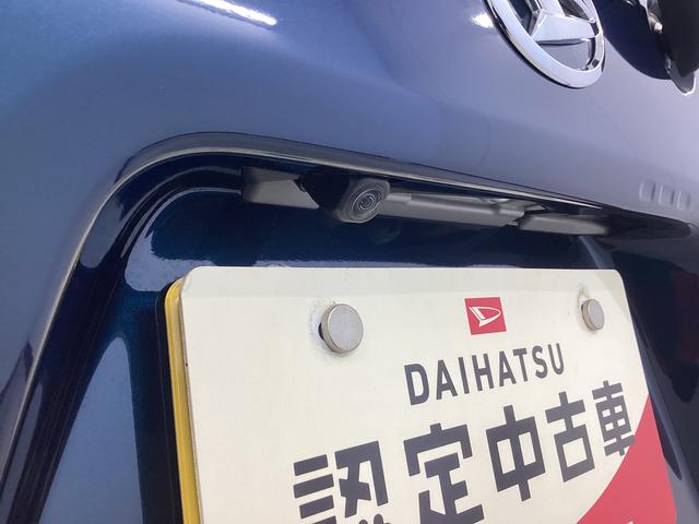 タント カスタムＲＳ　衝突被害軽減ブレーキ　横滑り防止装置　オートハイビーム　アイドリングストップ　ステアリングスイッチ　オートライト　キーフリーシステム　オートエアコン　ディスプレイオーディオ　バックカメラ（33枚目）