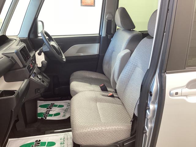 タント Ｘ　衝突被害軽減ブレーキ　横滑り防止装置　オートハイビーム　アイドリングストップ　ステアリングスイッチ　オートライト　キーフリーシステム　オートエアコン　バックカメラ（13枚目）