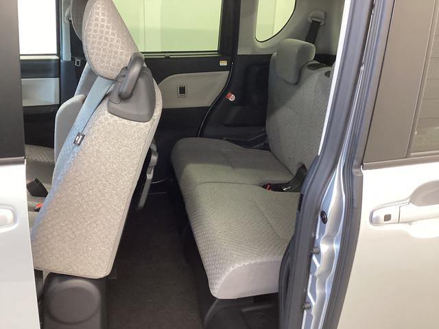 タント Ｘ　衝突被害軽減ブレーキ　横滑り防止装置　オートハイビーム　アイドリングストップ　ステアリングスイッチ　オートライト　キーフリーシステム　オートエアコン　バックカメラ（14枚目）