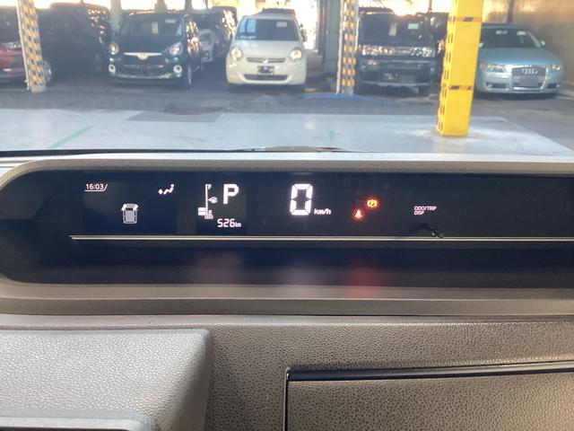 タント Ｘ　衝突被害軽減ブレーキ　横滑り防止装置　オートハイビーム　アイドリングストップ　ステアリングスイッチ　オートライト　キーフリーシステム　オートエアコン　バックカメラ（30枚目）