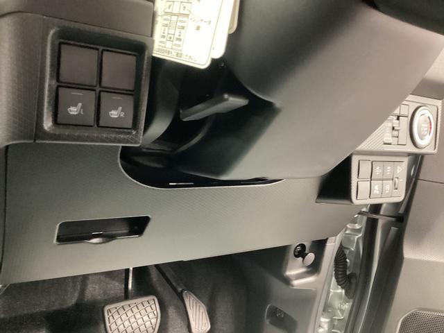 タント Ｘ　衝突被害軽減ブレーキ　横滑り防止装置　オートハイビーム　アイドリングストップ　ステアリングスイッチ　オートライト　キーフリーシステム　オートエアコン　バックカメラ（32枚目）