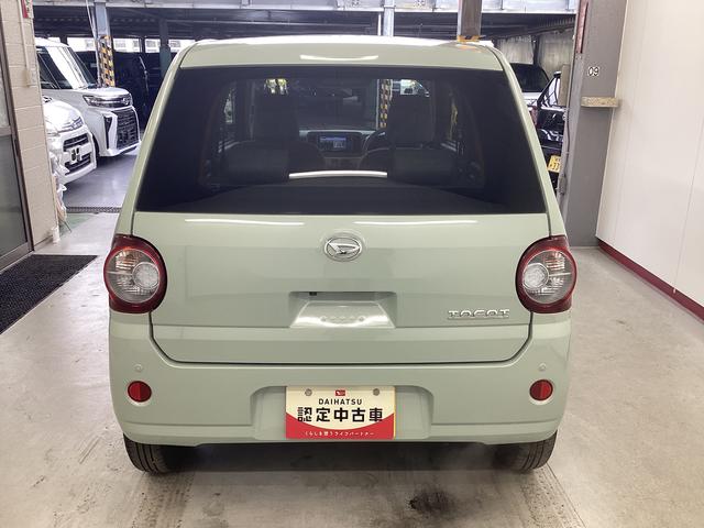 ミラトコット Ｇ　ＳＡＩＩＩ　衝突被害軽減ブレーキ　横滑り防止装置　オートハイビーム　アイドリングストップ　ステアリングスイッチ　オートライト　キーフリーシステム　オートエアコン　ナビ　パノラマカメラ　マット　バイザー（3枚目）