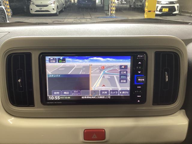 ミラトコット Ｇ　ＳＡＩＩＩ　衝突被害軽減ブレーキ　横滑り防止装置　オートハイビーム　アイドリングストップ　ステアリングスイッチ　オートライト　キーフリーシステム　オートエアコン　ナビ　パノラマカメラ　マット　バイザー（10枚目）