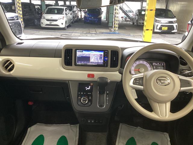 ミラトコット Ｇ　ＳＡＩＩＩ　衝突被害軽減ブレーキ　横滑り防止装置　オートハイビーム　アイドリングストップ　ステアリングスイッチ　オートライト　キーフリーシステム　オートエアコン　ナビ　パノラマカメラ　マット　バイザー（16枚目）