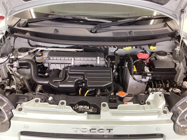 ミラトコット Ｇ　ＳＡＩＩＩ　衝突被害軽減ブレーキ　横滑り防止装置　オートハイビーム　アイドリングストップ　ステアリングスイッチ　オートライト　キーフリーシステム　オートエアコン　ナビ　パノラマカメラ　マット　バイザー（17枚目）